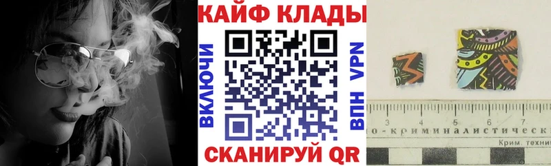 Что такое Волосово СК Амфетамин ГАШИШ Бошки Шишки МЕФ