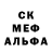 Метадон белоснежный Ilya Alkov