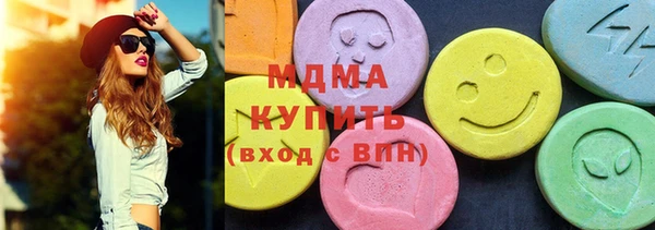 меф VHQ Богданович