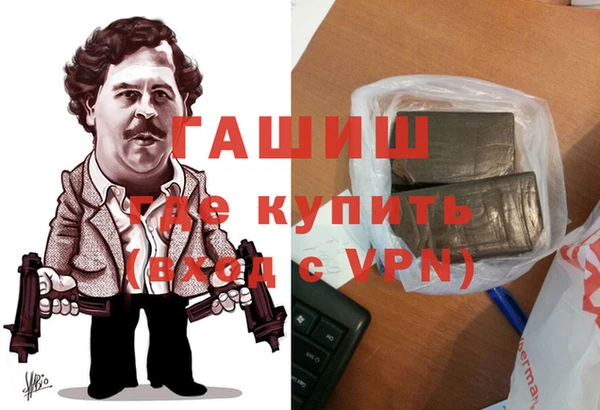 PSILOCYBIN Белоозёрский