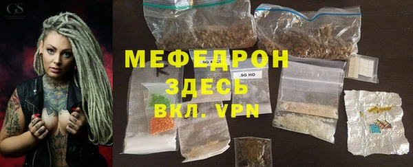 СК Валдай
