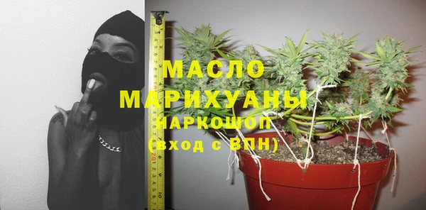 меф VHQ Богданович