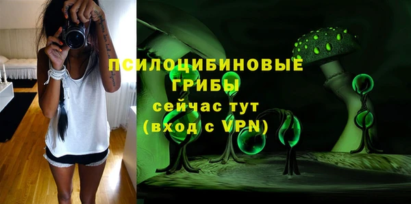 меф VHQ Богданович
