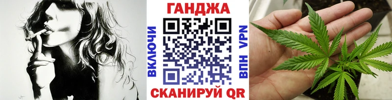 Конопля конопля  наркотики  Волосово 